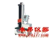 TLS-S5000II全自動雙數顯示彈簧拉壓試驗機